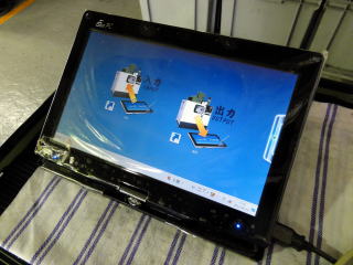 �^�b�`�p�l��PC